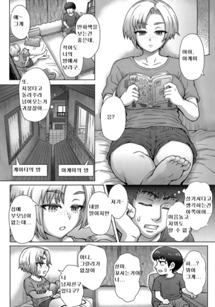 Image 8230746