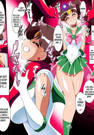 Sailor Senshi no Kunan - Page 11