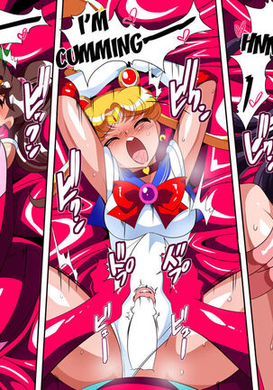 Sailor Senshi no Kunan Page #16
