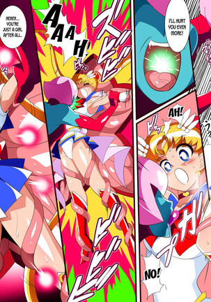 Sailor Senshi no Kunan Page #3