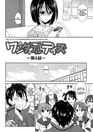 Wonderful Days ~17-nin no Shojo to Inu~ Ch. 1-6 Page #110