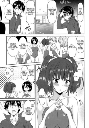 Wonderful Days ~17-nin no Shojo to Inu~ Ch. 1-6 Page #85