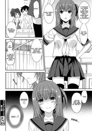 Wonderful Days ~17-nin no Shojo to Inu~ Ch. 1-6 Page #108