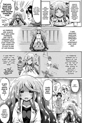 Gimai Sensei Slime Momo-chan | Stepsister Teacher Slimy Momo   =Dark Mac + CW= Page #3