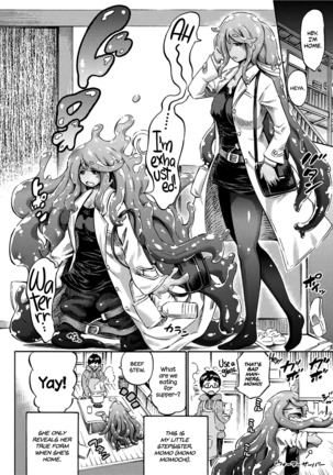 Gimai Sensei Slime Momo-chan | Stepsister Teacher Slimy Momo   =Dark Mac + CW= Page #2