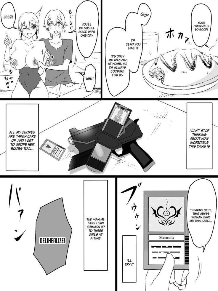 "Shoukanjuu DX DeliHealizer" ver. 2 ~Card kara Josei o Shoukan shite Ecchi suru Ohanashi~ | Shoukanjuu DX DeliHealizer ver. 2 ~A Story About Summoning Girls From Cards to Fuck Them~