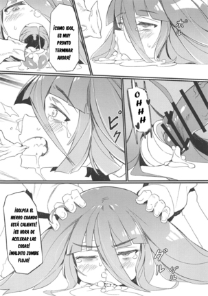 Densetsu no Hon Page #14