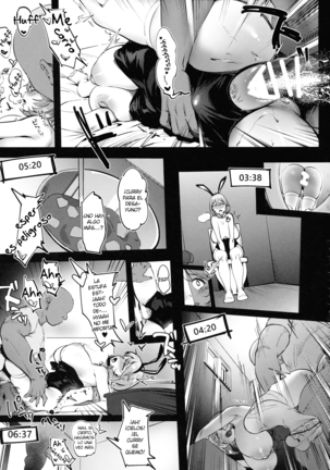 Himitsu Innyuu Remake - Page 40