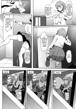 Himitsu Innyuu Remake - Page 41