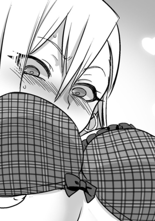 Mahou Shoujo Swap Page #19