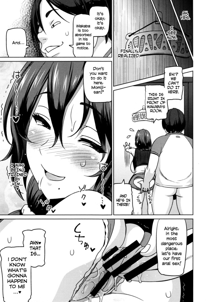 Haha de Aru Mae ni | Before I Am a Mother