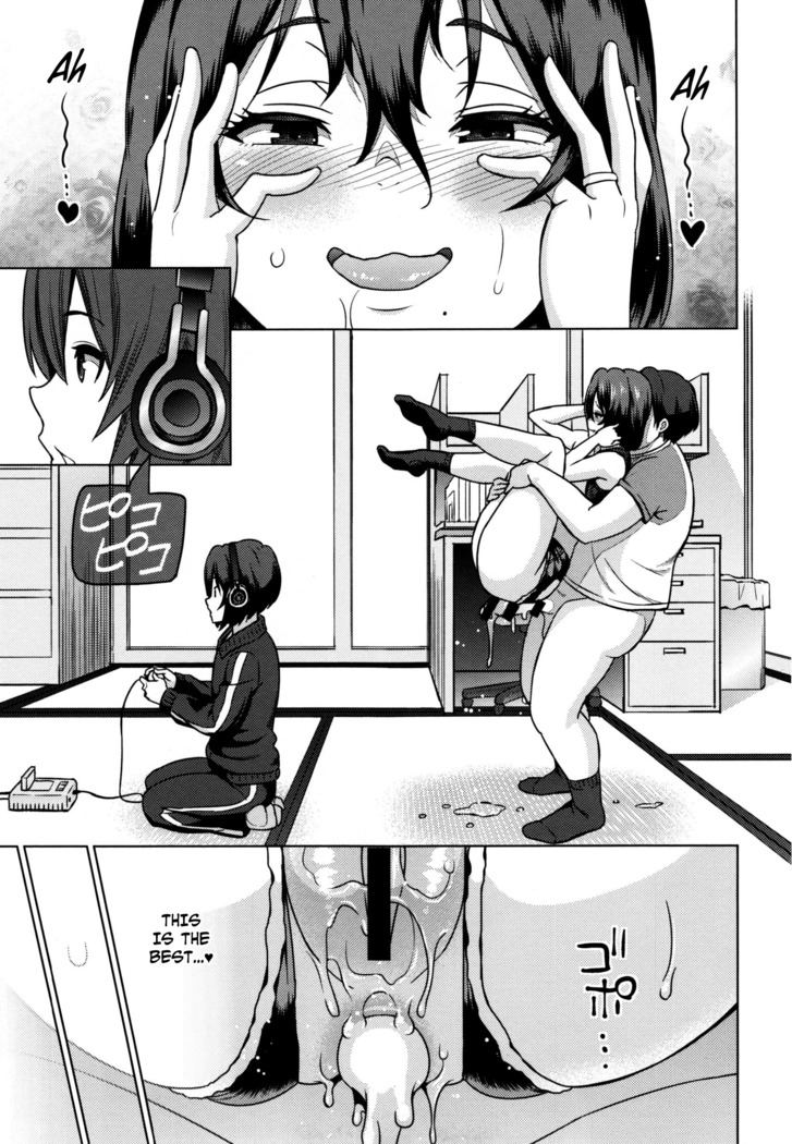Haha de Aru Mae ni | Before I Am a Mother