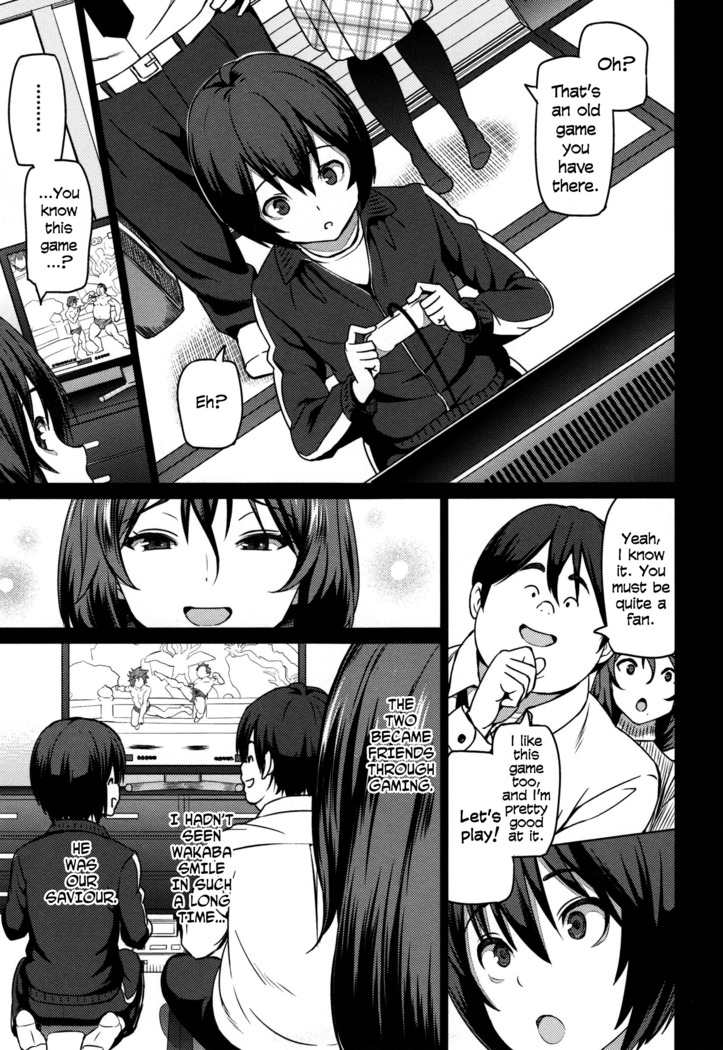 Haha de Aru Mae ni | Before I Am a Mother