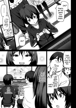 Haha de Aru Mae ni | Before I Am a Mother
