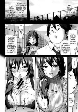 Haha de Aru Mae ni | Before I Am a Mother