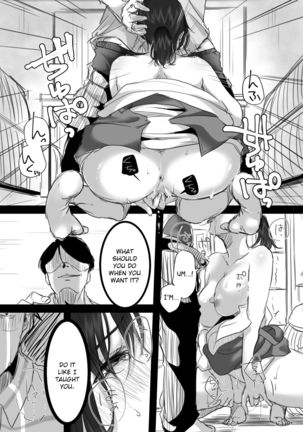 Re: 15-fun no Zangyou | Re: 15 Minutes of Overtime - Page 84