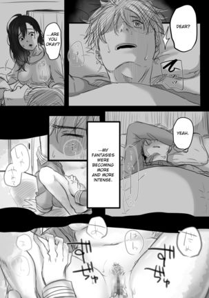 Re: 15-fun no Zangyou | Re: 15 Minutes of Overtime - Page 62