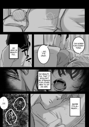 Re: 15-fun no Zangyou | Re: 15 Minutes of Overtime - Page 61