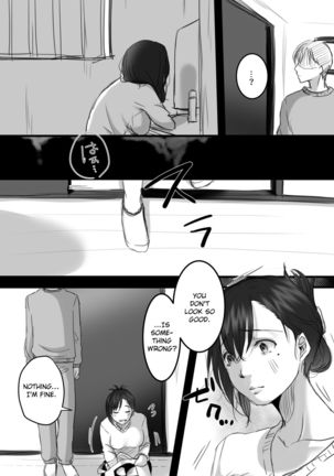 Re: 15-fun no Zangyou | Re: 15 Minutes of Overtime - Page 56