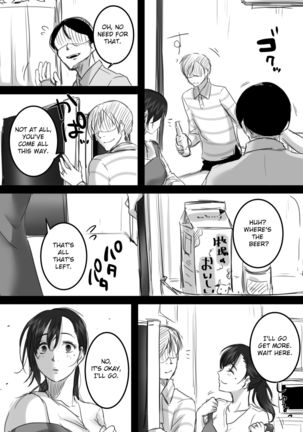 Re: 15-fun no Zangyou | Re: 15 Minutes of Overtime - Page 42