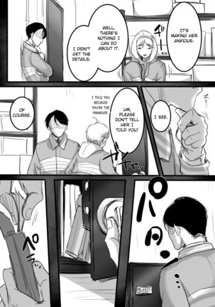 Re: 15-fun no Zangyou | Re: 15 Minutes of Overtime - Page 14