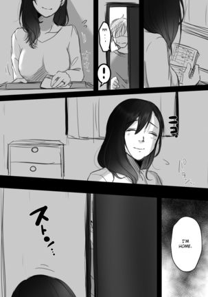 Re: 15-fun no Zangyou | Re: 15 Minutes of Overtime - Page 55