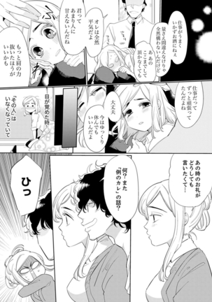 Image 9204376