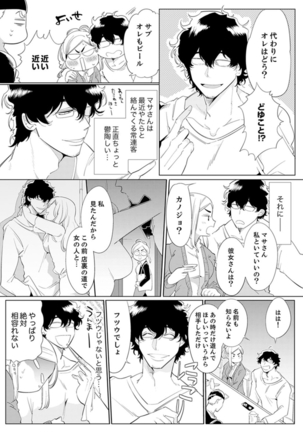 Image 9204377