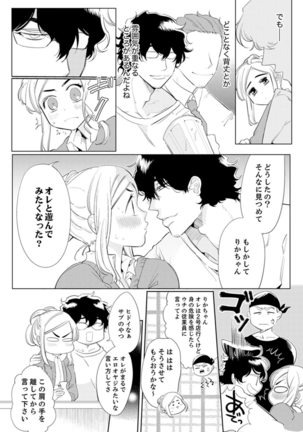 Image 9204378