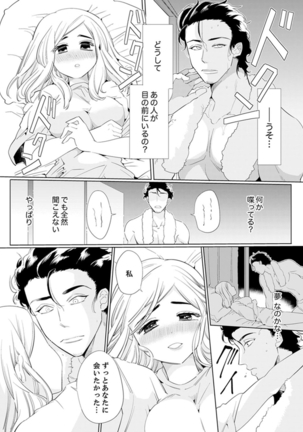 Image 9204382