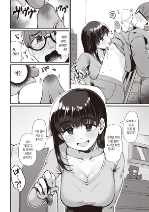 Image 10228136