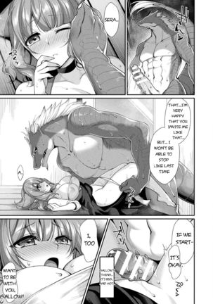 Image 10942332