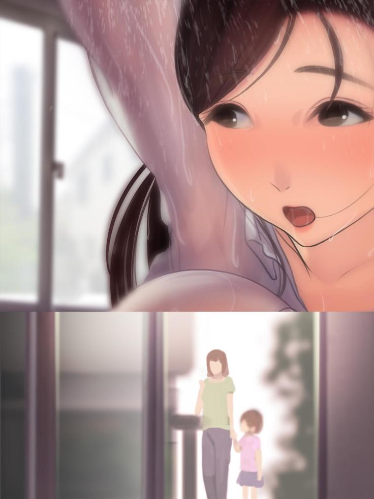 憧れの人妻まゆこさん（32）～僕ん家にやって来て甘やかし濃厚セックスしてくれる生活～