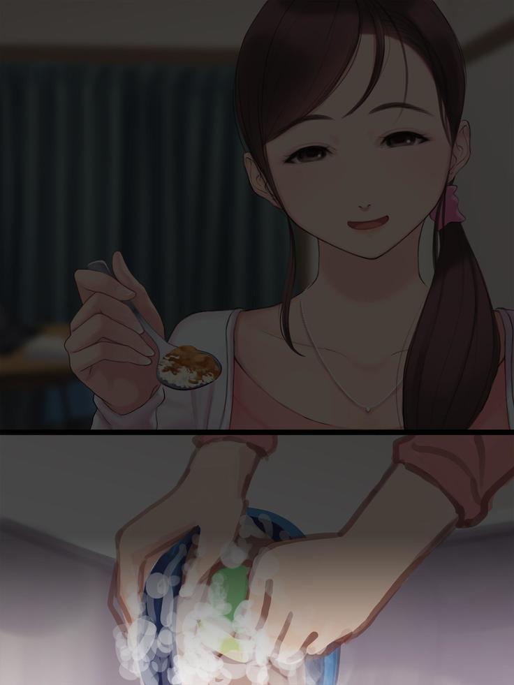 憧れの人妻まゆこさん（32）～僕ん家にやって来て甘やかし濃厚セックスしてくれる生活～