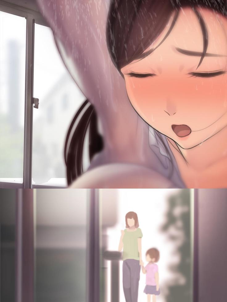 憧れの人妻まゆこさん（32）～僕ん家にやって来て甘やかし濃厚セックスしてくれる生活～