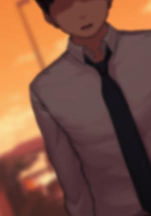 憧れの人妻まゆこさん（32）～僕ん家にやって来て甘やかし濃厚セックスしてくれる生活～ Page #350