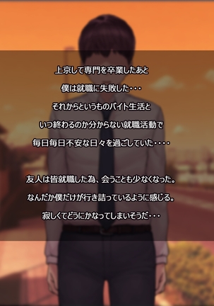 Image 2947377