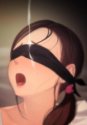 憧れの人妻まゆこさん（32）～僕ん家にやって来て甘やかし濃厚セックスしてくれる生活～ Page #556