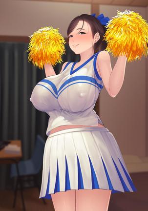 憧れの人妻まゆこさん（32）～僕ん家にやって来て甘やかし濃厚セックスしてくれる生活～ Page #637