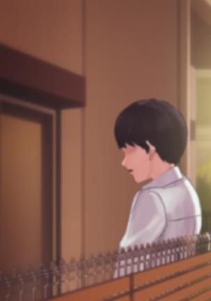 憧れの人妻まゆこさん（32）～僕ん家にやって来て甘やかし濃厚セックスしてくれる生活～ Page #356