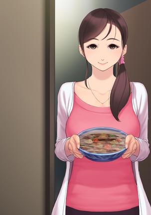 憧れの人妻まゆこさん（32）～僕ん家にやって来て甘やかし濃厚セックスしてくれる生活～ Page #373