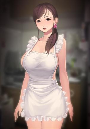 憧れの人妻まゆこさん（32）～僕ん家にやって来て甘やかし濃厚セックスしてくれる生活～ Page #689