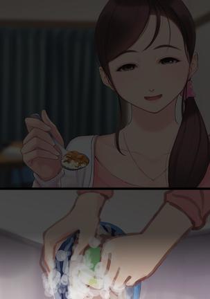 憧れの人妻まゆこさん（32）～僕ん家にやって来て甘やかし濃厚セックスしてくれる生活～ Page #444