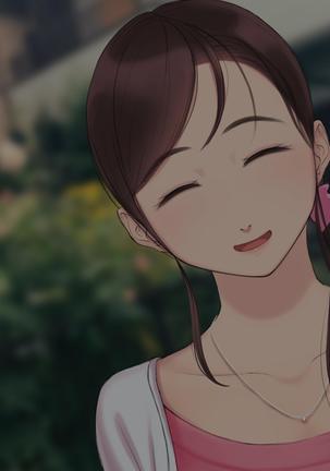 憧れの人妻まゆこさん（32）～僕ん家にやって来て甘やかし濃厚セックスしてくれる生活～ Page #388