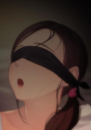 憧れの人妻まゆこさん（32）～僕ん家にやって来て甘やかし濃厚セックスしてくれる生活～ Page #555