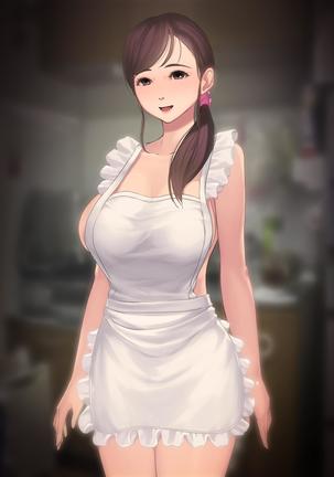 憧れの人妻まゆこさん（32）～僕ん家にやって来て甘やかし濃厚セックスしてくれる生活～ Page #551