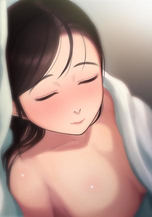 憧れの人妻まゆこさん（32）～僕ん家にやって来て甘やかし濃厚セックスしてくれる生活～ Page #512
