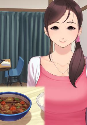 憧れの人妻まゆこさん（32）～僕ん家にやって来て甘やかし濃厚セックスしてくれる生活～ Page #375