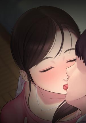 憧れの人妻まゆこさん（32）～僕ん家にやって来て甘やかし濃厚セックスしてくれる生活～ Page #389
