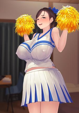 憧れの人妻まゆこさん（32）～僕ん家にやって来て甘やかし濃厚セックスしてくれる生活～ Page #638